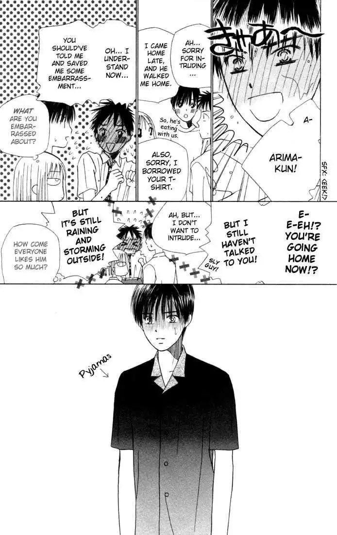 Kare Kano Chapter 36 27